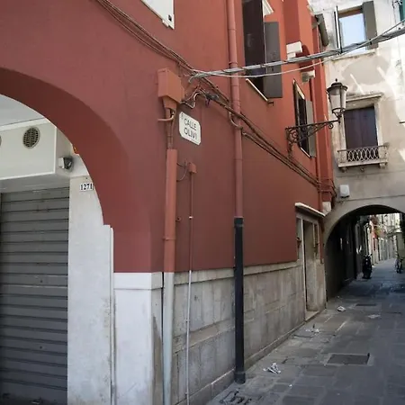 Casa Stella *